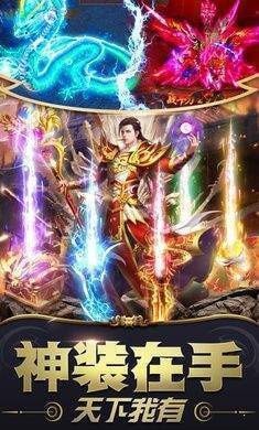 黑月神途手机版_黑月神途安卓版下载
