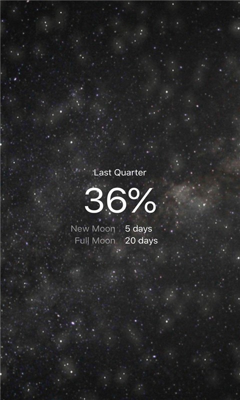 MOON手机版_MOON安卓版下载