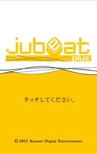 JubeatPlus