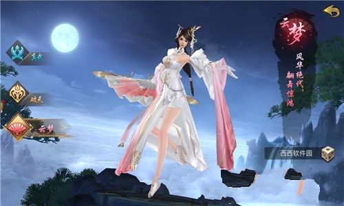 山海经妖兽传手机版_山海经妖兽传安卓版下载