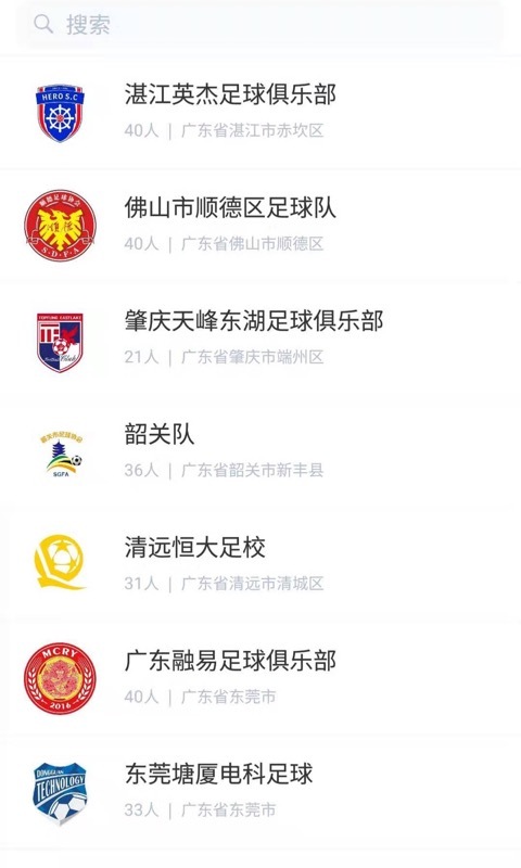 青草园手机版_青草园安卓版下载