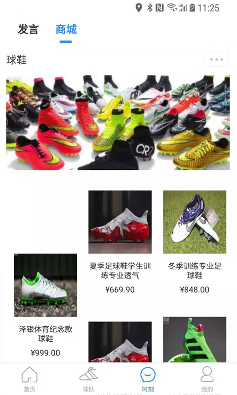 青草园手机版_青草园安卓版下载
