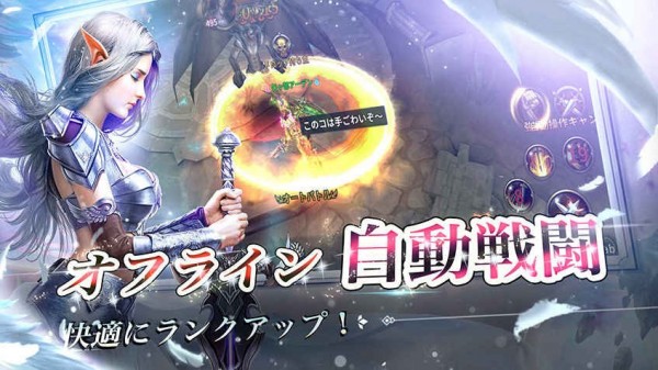 指环传说手机版_指环传说安卓版下载