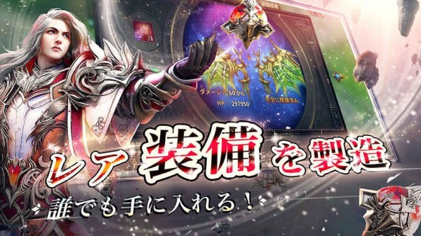指环传说手机版_指环传说安卓版下载