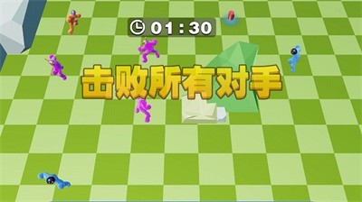 暴走果冻人手机版_暴走果冻人安卓版下载