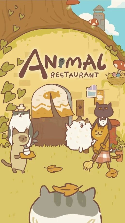 动物餐厅玩家如何召集客人 玩家将客人集合起来有什么作用
