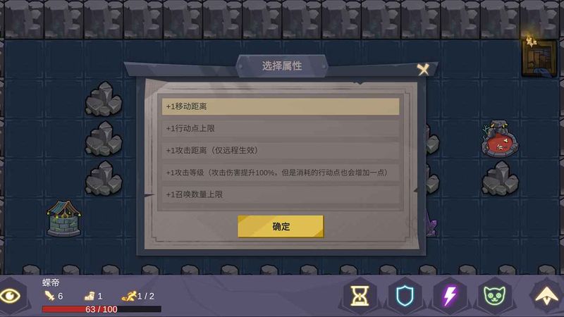 无底洞游戏手机版_无底洞游戏安卓版下载