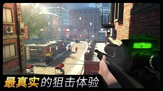 狙击战狼手机版_狙击战狼安卓版下载