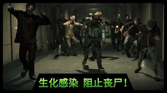 狙击战狼手机版_狙击战狼安卓版下载