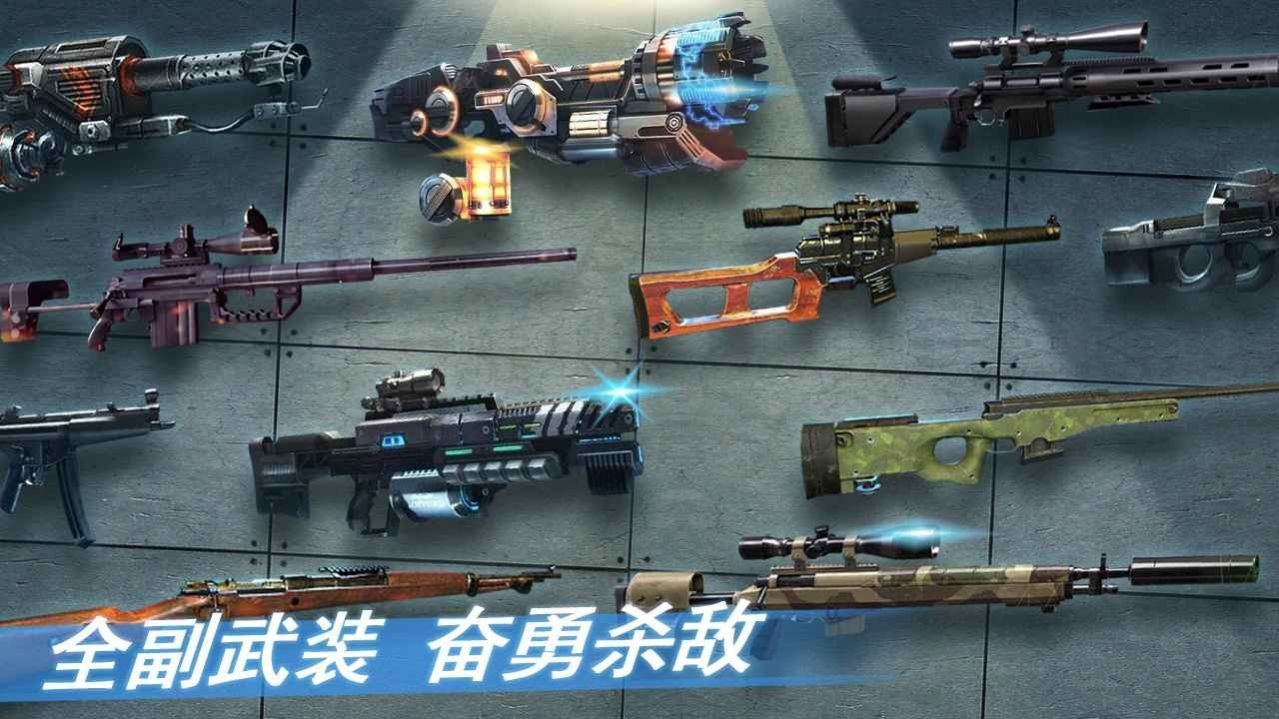 幸存者危机手机版_幸存者危机安卓版下载