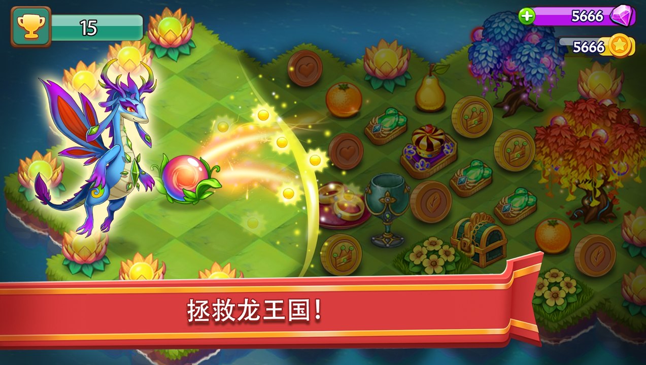 合合大陆手机版_合合大陆安卓版下载
