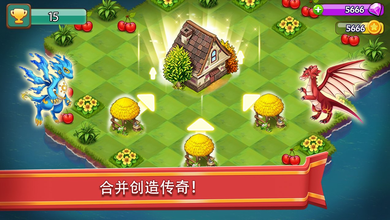 合合大陆手机版_合合大陆安卓版下载