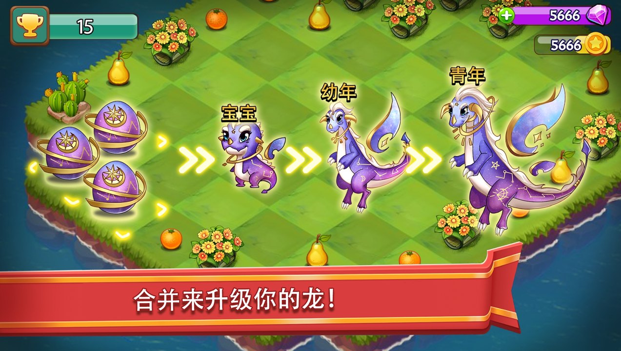 合合大陆手机版_合合大陆安卓版下载