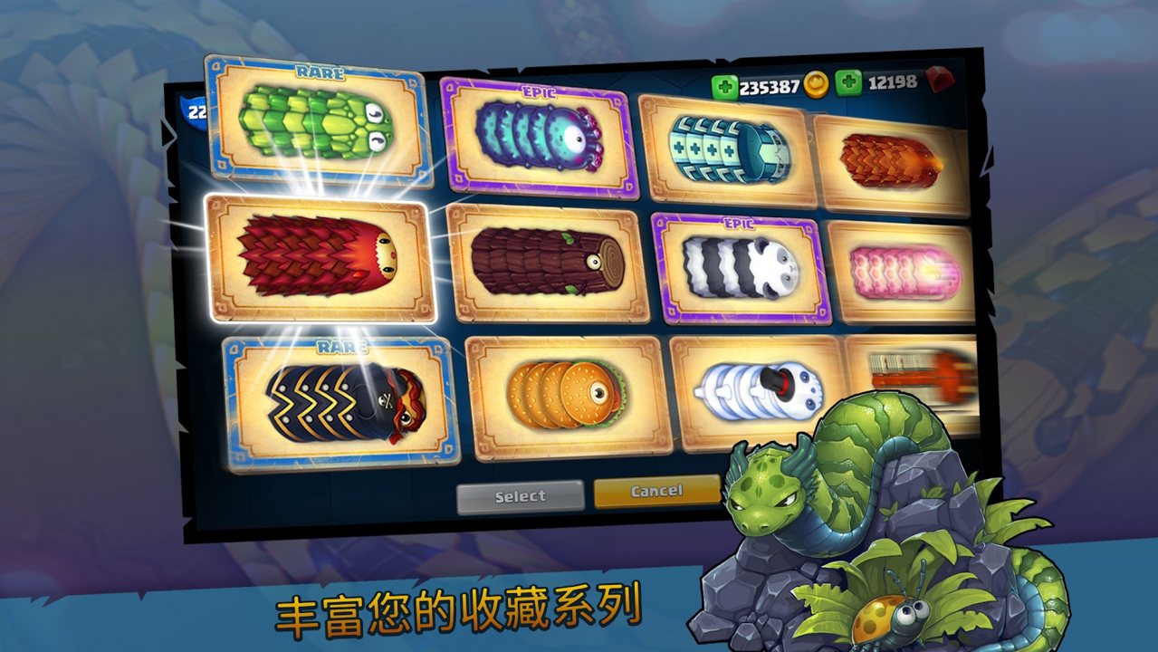 小大蛇手机版_小大蛇安卓版下载