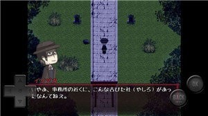 妖怪变换手机版_妖怪变换安卓版下载