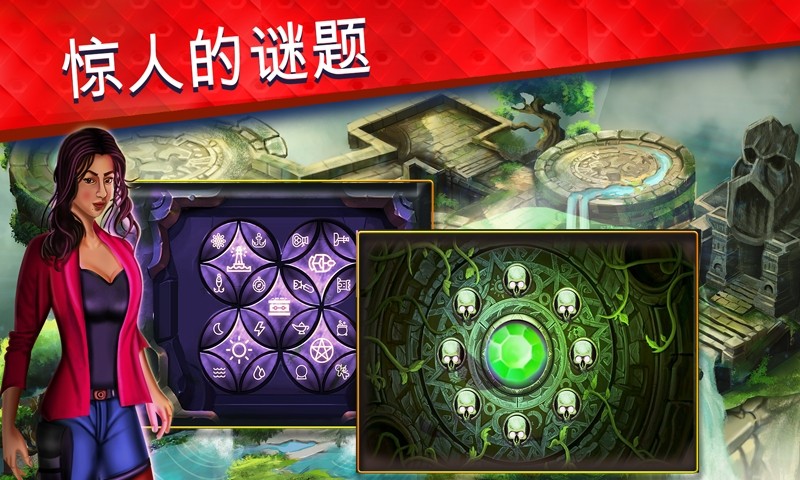 平行房间逃生手机版_平行房间逃生安卓版下载