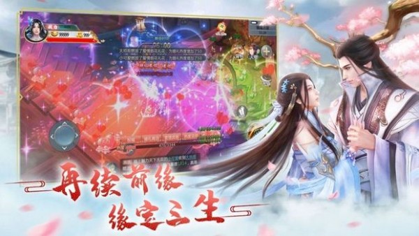 枕上书记手机版_枕上书记安卓版下载