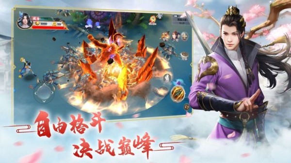 枕上书记手机版_枕上书记安卓版下载