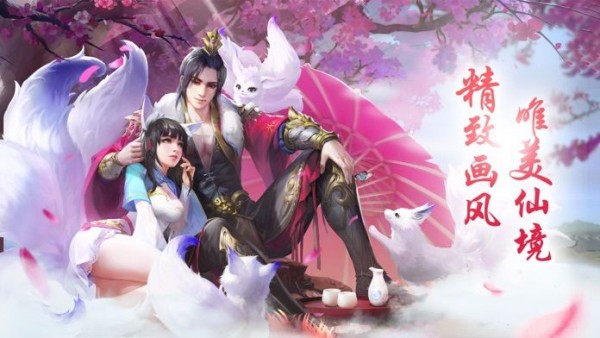 枕上书记手机版_枕上书记安卓版下载