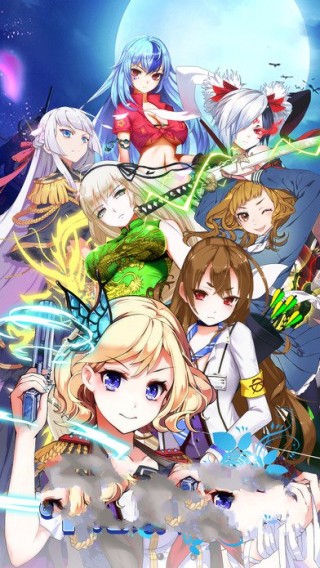 地域之歌手机版_地域之歌安卓版下载