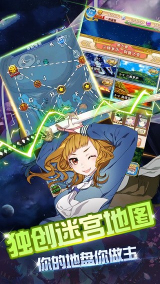 地域之歌手机版_地域之歌安卓版下载