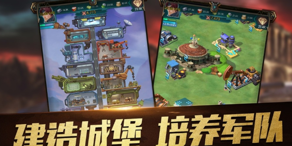 红色警戒2赤龙之吼手机版_红色警戒2赤龙之吼安卓版下载