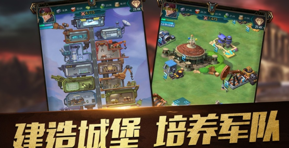 红色警戒2赤龙之吼手机版_红色警戒2赤龙之吼安卓版下载