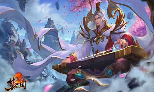 梦三国2手机版_梦三国2安卓版下载