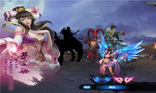 梦三国2手机版_梦三国2安卓版下载