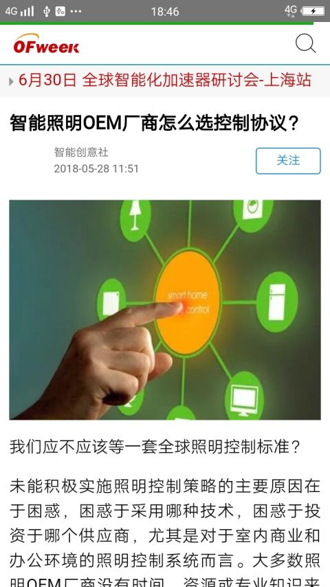 红姐图库手机版_红姐图库安卓版下载