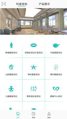 好博在线手机版_好博在线安卓版下载