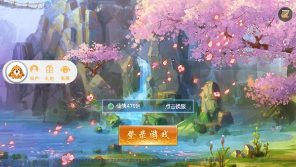 泣魂曲手机版_泣魂曲安卓版下载