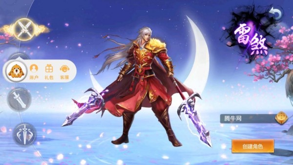 泣魂曲手机版_泣魂曲安卓版下载