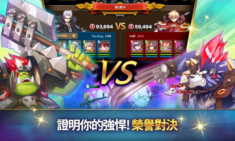 奇想之战r手机版_奇想之战r安卓版下载