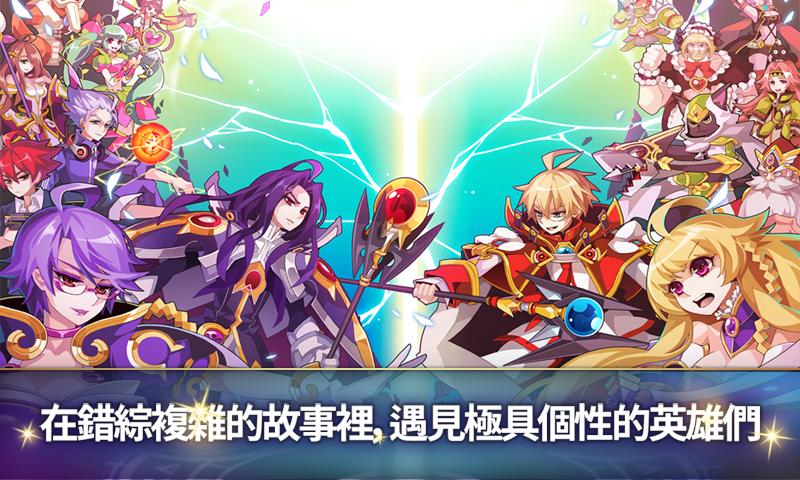 奇想之战r手机版_奇想之战r安卓版下载