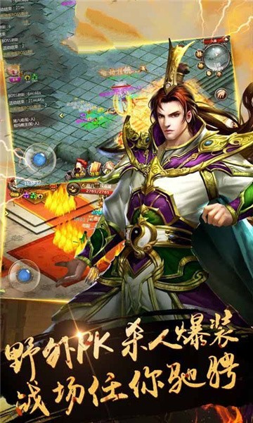 冥龙迷失手机版_冥龙迷失安卓版下载