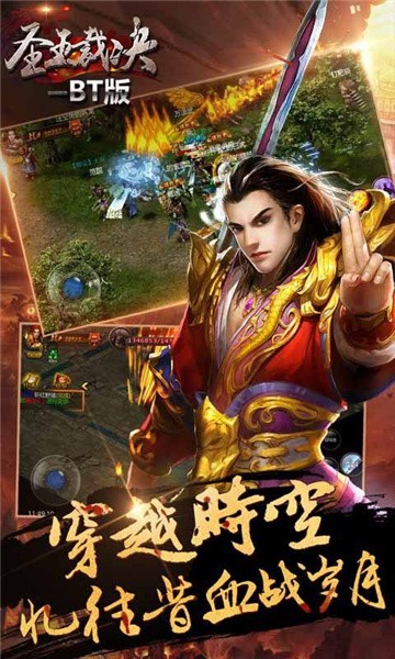 冥龙迷失手机版_冥龙迷失安卓版下载