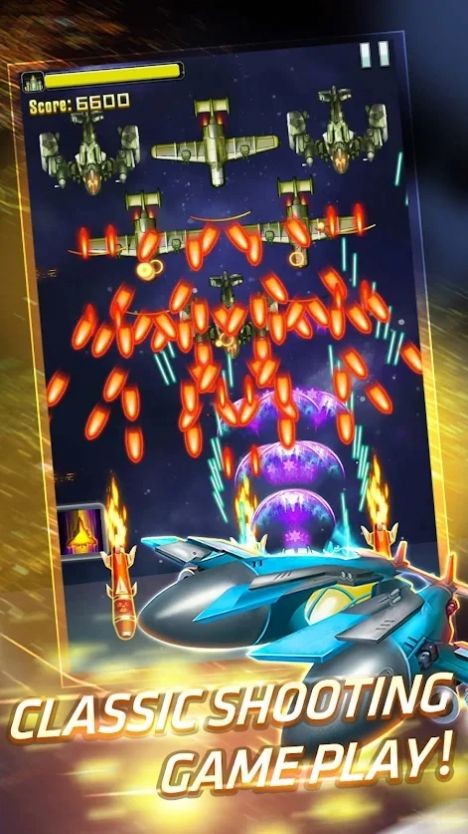太空射击部队手机版_太空射击部队安卓版下载