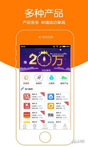应急侠手机版_应急侠安卓版下载