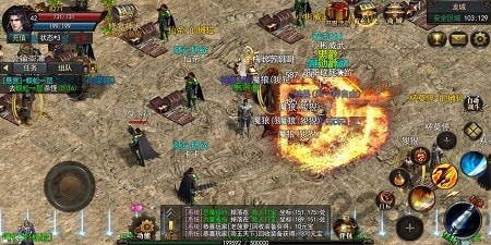 神途战歌手机版_神途战歌安卓版下载