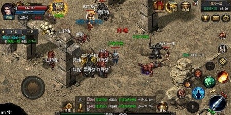神途战歌手机版_神途战歌安卓版下载