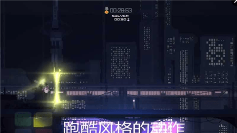 光棱穿越者手机版_光棱穿越者安卓版下载