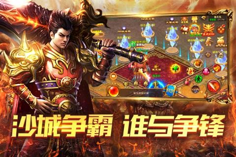 赤月传说2手机版_赤月传说2安卓版下载
