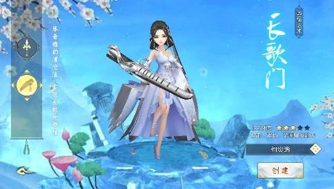 上古神魔录手机版_上古神魔录安卓版下载