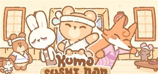 寿司的Kumo手机版_寿司的Kumo安卓版下载
