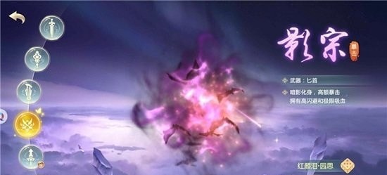 天下第九手机版_天下第九安卓版下载
