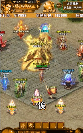 杀神迷失手机版_杀神迷失安卓版下载