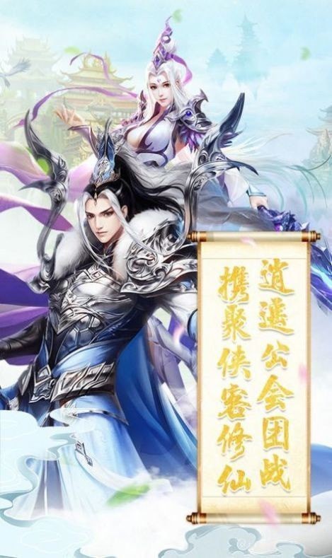 九曲封灵录手机版_九曲封灵录安卓版下载
