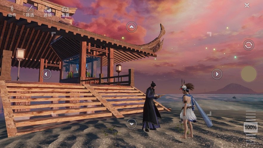 妄想山海中风景点是什么 玩家解锁风景点的方式介绍