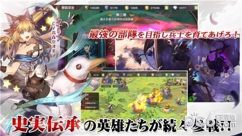 天空城公主手机版_天空城公主安卓版下载